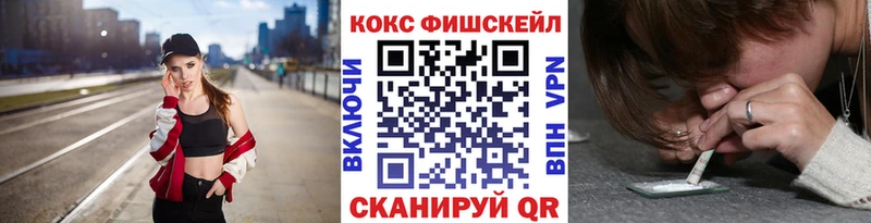 гидра ссылки  закладки  Великий Новгород  Cocaine 97% 