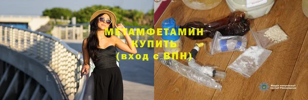 прущая мука Пестово