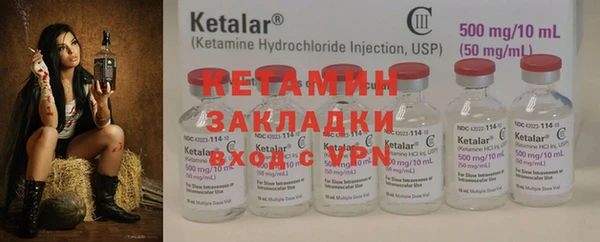 скорость Пересвет