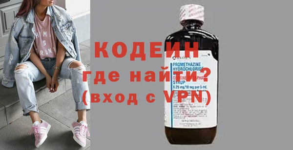 скорость Пересвет