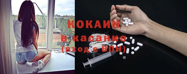 прущая мука Пестово