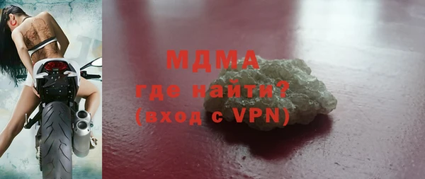 прущая мука Пестово