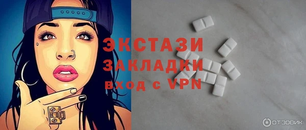 прущая мука Пестово