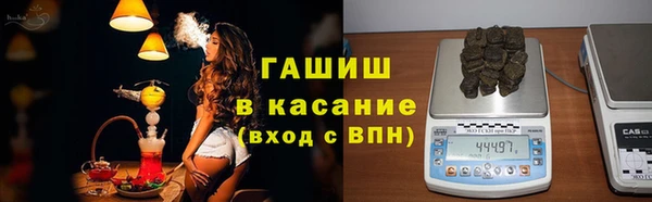 прущая мука Пестово