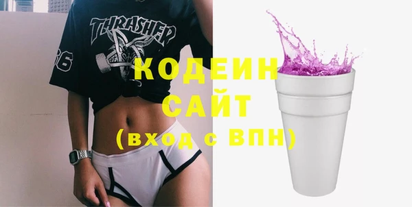 прущая мука Пестово