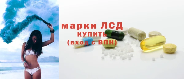 прущая мука Пестово