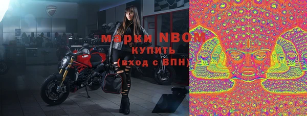 скорость Пересвет