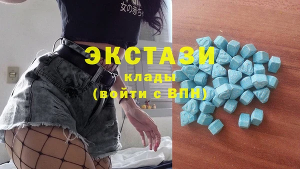 прущая мука Пестово