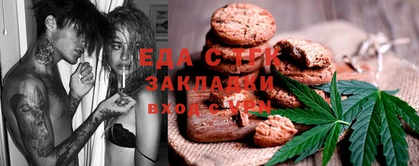 прущая мука Пестово
