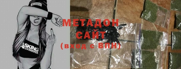 прущая мука Пестово