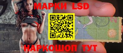 ALPHA PVP Ангарск