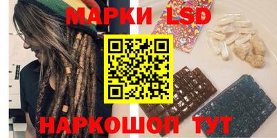 ALPHA PVP Ангарск
