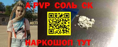 ГАЛЛЮЦИНОГЕННЫЕ ГРИБЫ Анжеро-Судженск
