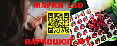 ALPHA PVP Ангарск