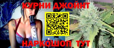 ALPHA PVP Ангарск