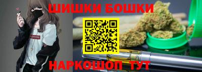ALPHA PVP Ангарск