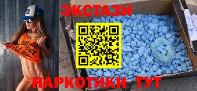 ALPHA PVP Ангарск