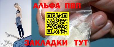 2c-b Анапа