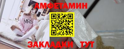 ГАЛЛЮЦИНОГЕННЫЕ ГРИБЫ Анжеро-Судженск