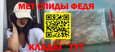ГАЛЛЮЦИНОГЕННЫЕ ГРИБЫ Анжеро-Судженск