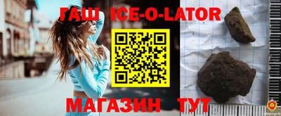 2c-b Анапа