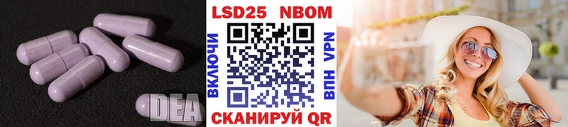 LSD-25 экстази ecstasy  Великий Новгород 