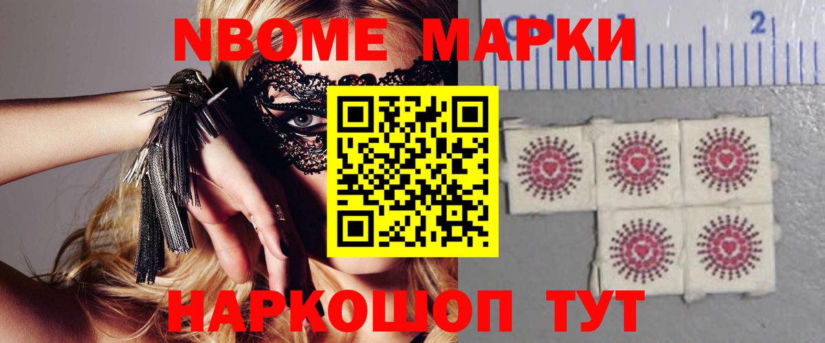 LSD-25 экстази кислота  Лсд 25 экстази кислота  Великий Новгород  Вход с VPN 