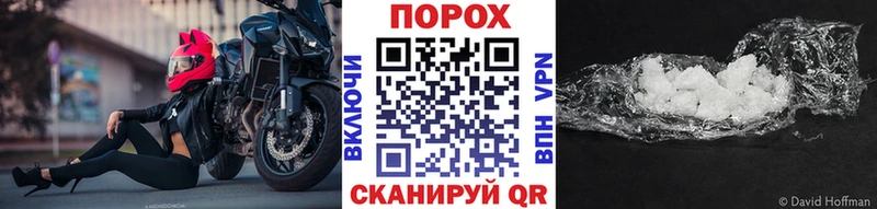где купить наркоту  Великий Новгород  Первитин винт 
